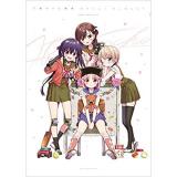 ・千葉サドル画集 After School